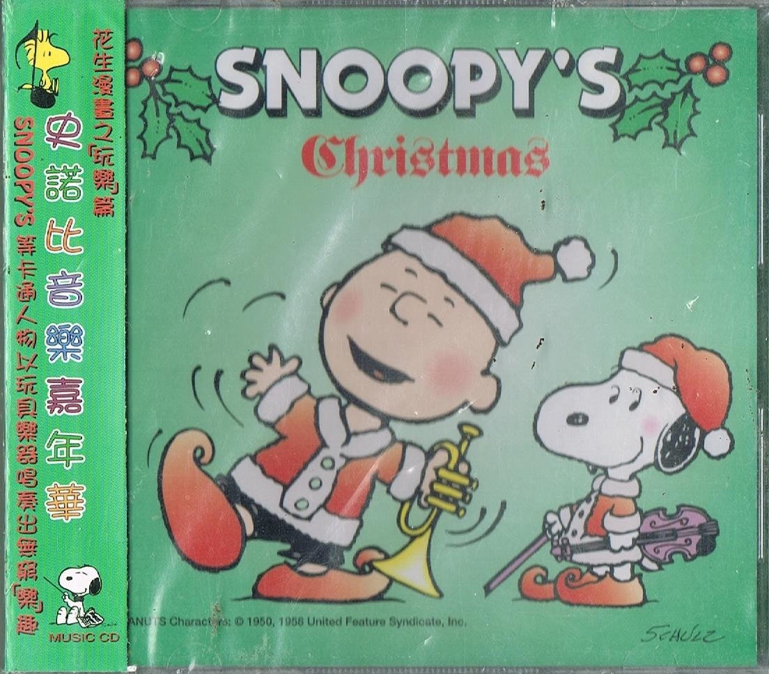 Snoopy Snoopy's Christmas Music CD Music