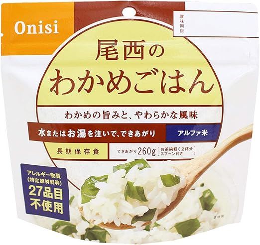 尾西食品 アルファ米12種類全部セット 非常食 5年保存 各味1食 12種類 尾西食品 炒飯 ピラフ 通販 Amazon