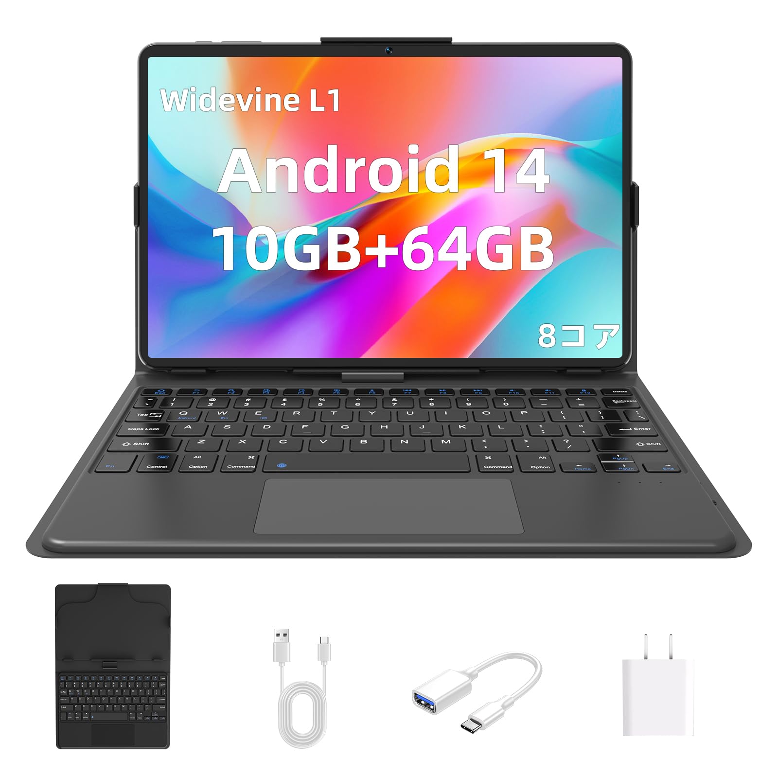 Mua (Android 14 Tablet) COLORROOM C3PRO Android 14 Tablet, 10 inch Wi-Fi Model, 10 GB + 1TB Expansion with Keyboard, 8 Core CPU, 2.4G, 5G WiFi,…