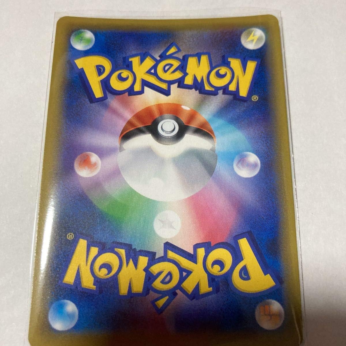 Amazon ポケモンカード スイレンのつりざお Ur ウルトラレア ポケカ ポケモンカードゲーム ドリームリーグ Sm11b おもちゃ ホビー