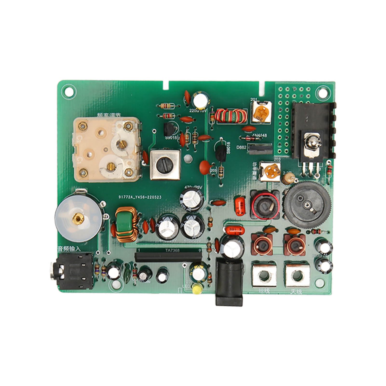 AM Transmitter Kit,Radio Medium Wave Transmitter Adjustable 530‑1600KHZ DIY for School Experiment, 20‑500 MW, 2‑5m Antenna, 3.5mm Sound Input, PCB Material
