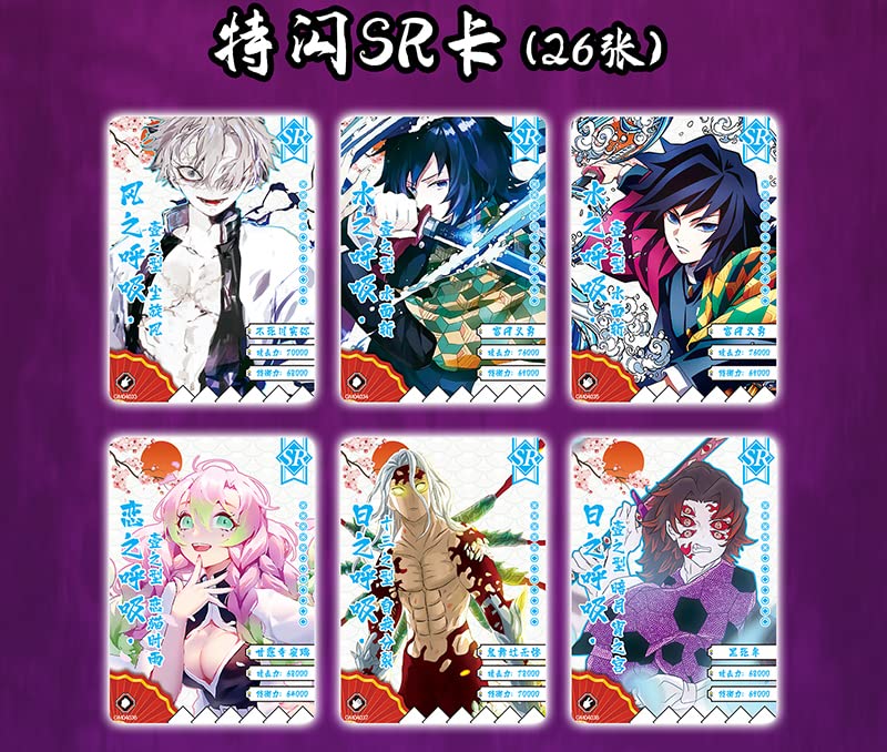 AW Anime WRLD Demon Slayer Cards Booster Packs TCG CCG Collectable