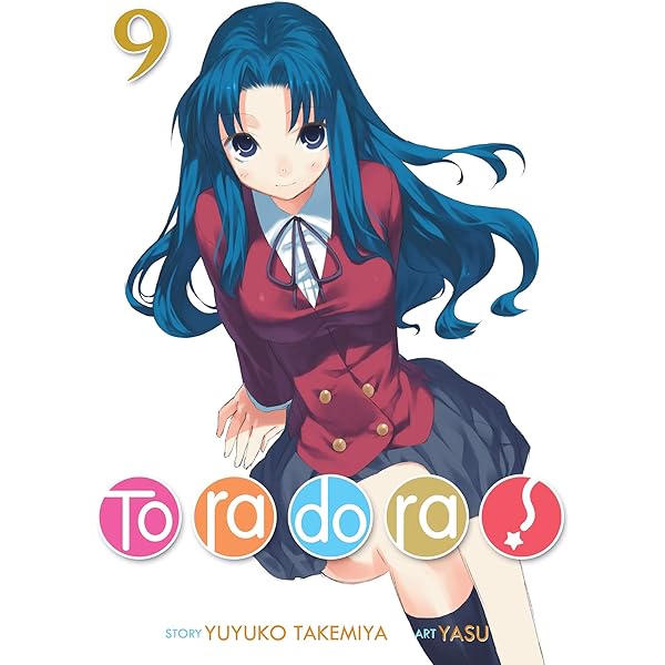 ブシロードその他 tora Amazon.com: Toradora! (Light Novel) Vol. 7: 9781642757071