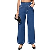 AVAMO Sweatpant Jeans Women Wide Leg Jeans Stretchy Pull on Elastic High Waisted Straight Leg Baggy Denim Pants