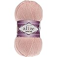 55% Cotton 45% Acrylic Alize Cotton Gold Yarn 1 Skein/Ball 100 gr 360 yds (393 - Light Pink)