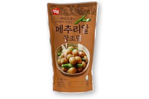 FREE 2B KULOSORY Korean Side Dishes Braised Quail eggs in Soy Sauce 2.2lb / 1kg