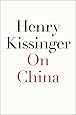 On China