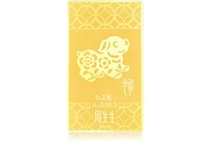 CHOW SANG SANG Chinese Gifting Collection 999 24K Solid Gold Dog Ingot for Women 90862D