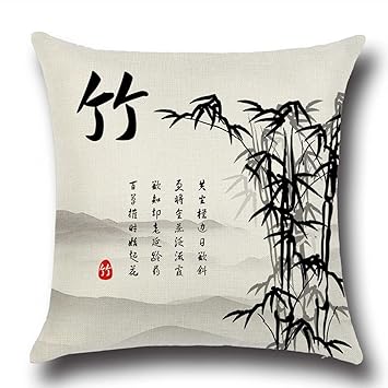 Amazon Com Petforu Pillowcases 18 Chinese Ink Wash Painting