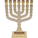 Ateret Judaica 7 Branch Temple Menorah from Jerusalem, Traditional Enamel Finish with 12 Tribes of Israel, Biblical Seven Candle Holder (10.8 inch)