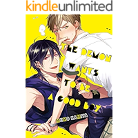 The Demon Wants To Be A Good Boy (Yaoi Manga) Vol. 1 book cover