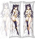 ZQJYMXY Dakimakura Anime Fate Hugging Body Pillow
