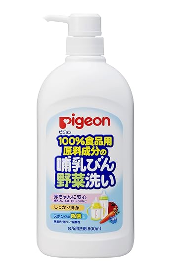 pigeon vegetable wash