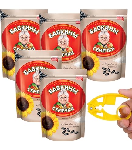thumbnail interactive-video image 1 of Babkiny Roasted Sunflower Seeds – Unshelled Unsalted – 3 X 500g (3-Pack) 1 of 6
