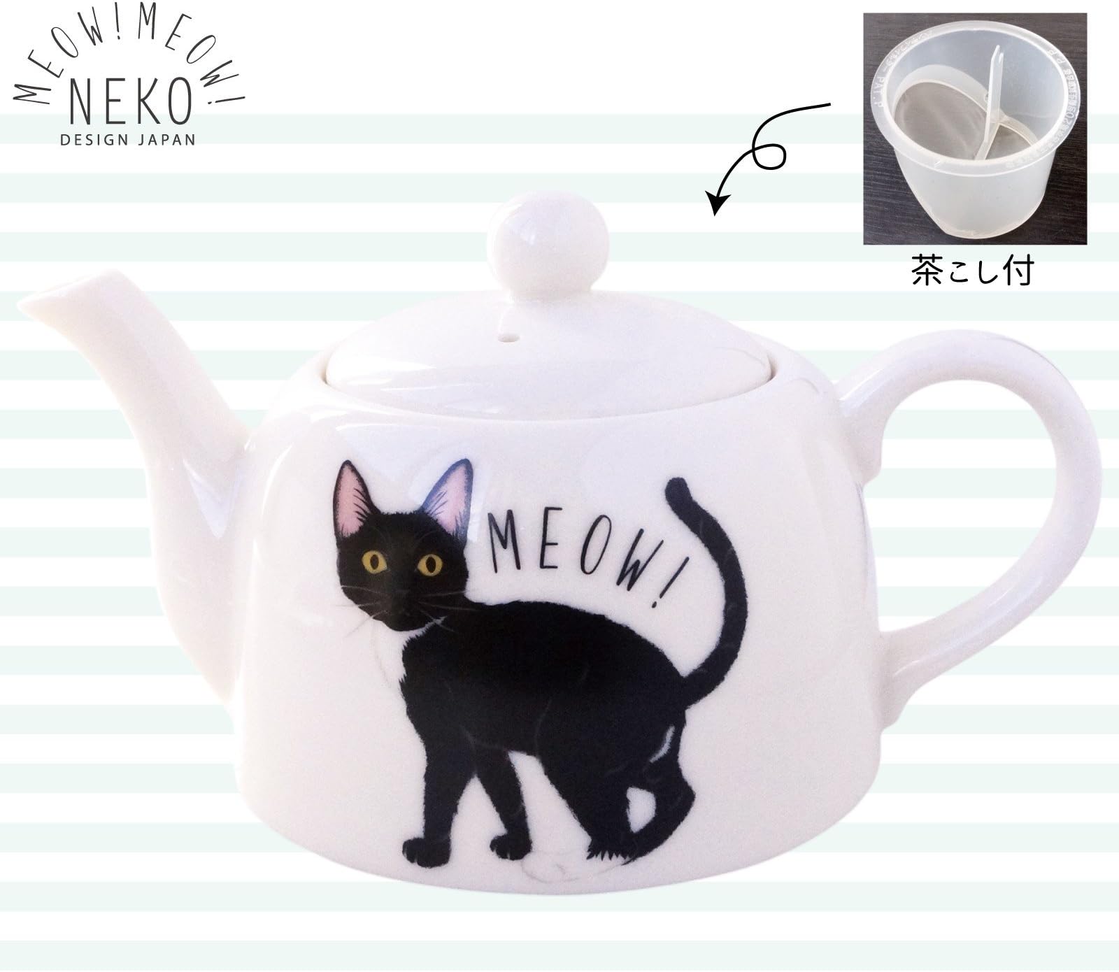 Ceramic Teapot with Strainer Design by Shinji Kato - Black Neko Cat MEOW! MEOW! - by Okura Ceramics 2468