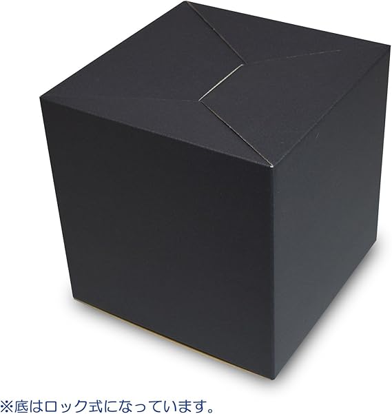 Amazon アンケートボックス 黒 100枚セット アンケート回収箱 投票箱 回収box ダンボール 段ボール 紙箱 ダンボール 梱包箱 文房具 オフィス用品