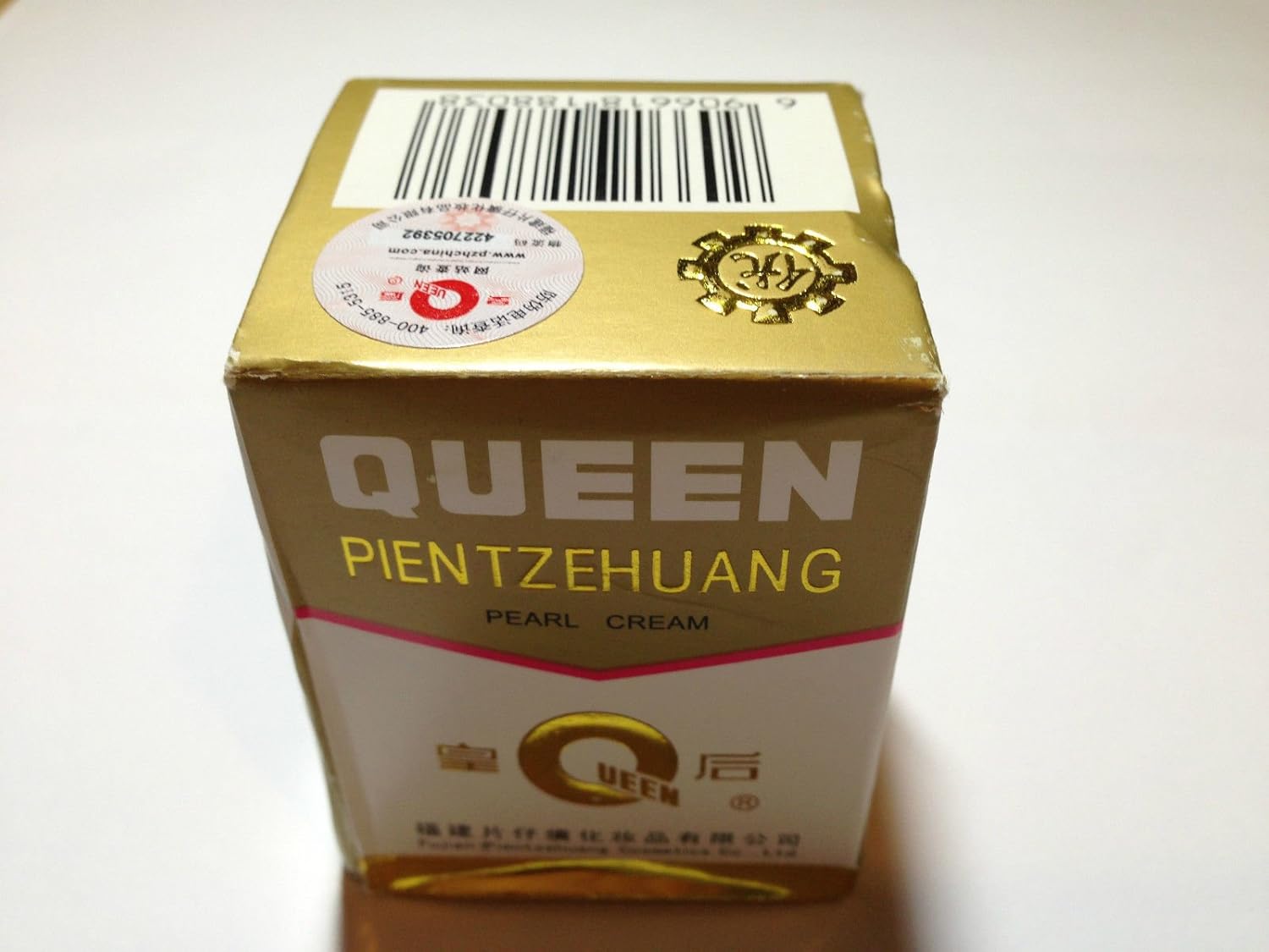 Queen Brand Pearl Cream 25g X 2 boxes, 25 g (Pack of 2) - Image 3