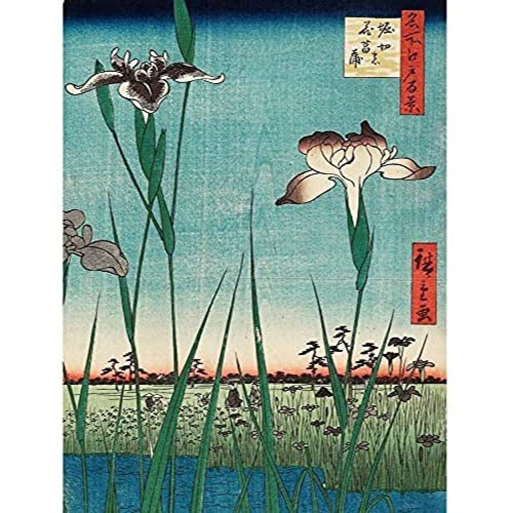 Horikiri Iris Garden 1857 Utagawa Hiroshige Unframed Wall Art Print Poster Home Decor Premium