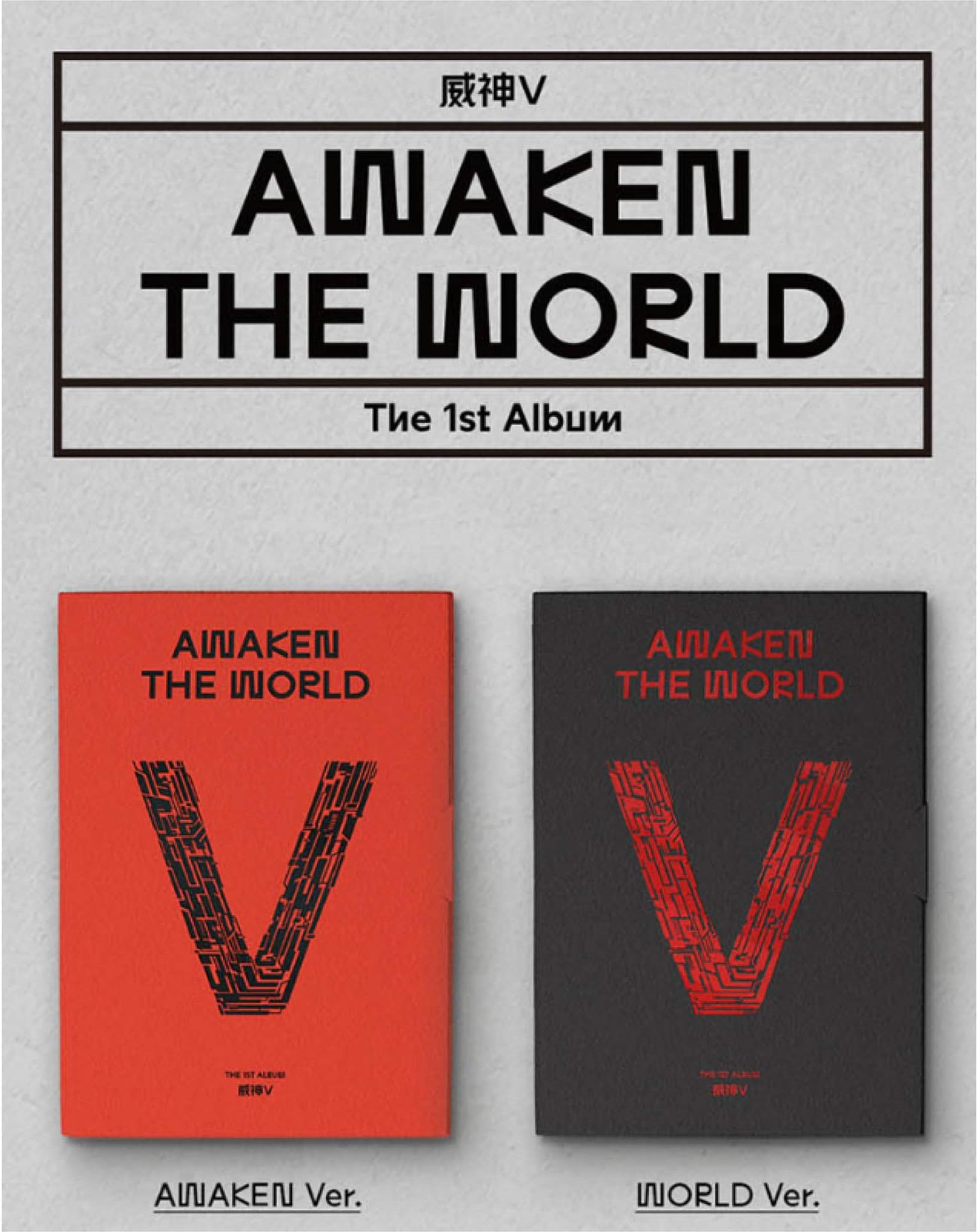 LABEL V WAYV - Awaken The World (Vol.1) Album+On Pack Poster+Extra Photocards Set (AWAKEN+WORLD ver. SET)