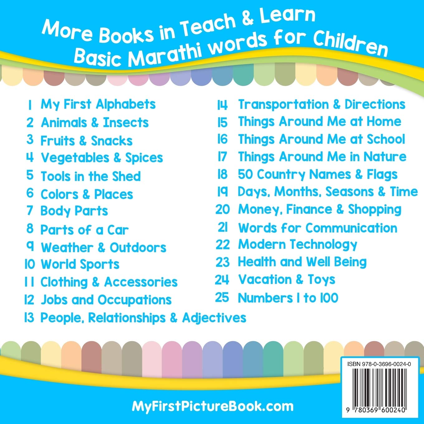 my first marathi alphabets picture book with english translations bilingual early learning easy teaching marathi books for kids teach learn basic marathi words for children s aarti 9780369600240 amazon com books