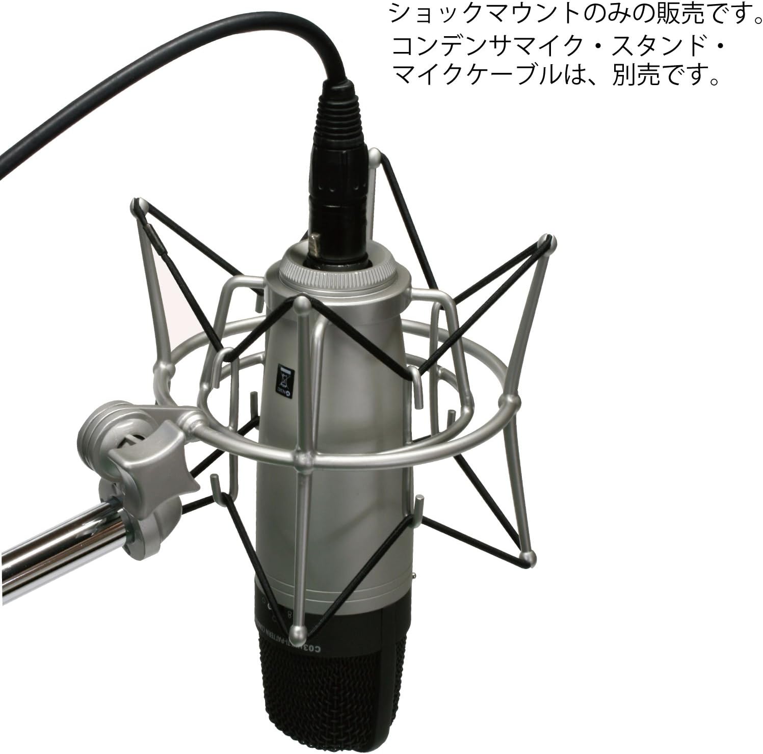 Samson SP01 Spider Microphone Shockmount: Musical Instruments
