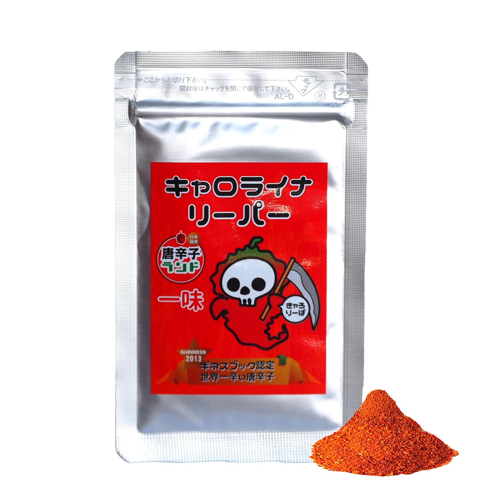 超激辛 キャロライナ リーパー 一味唐辛子 20g 詰替パック 国産 最高 品質 きゃろりーぱ ギネス認定 唐辛子 とうがらし 七海交易 の商品画像