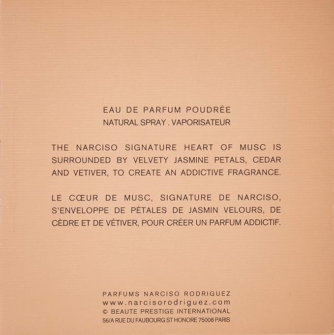 narciso rodriguez poudree amazon