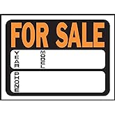 Hy-Ko Plastic Signs, 12” x 8.5”, Durable Long-Lasting Contrasting Posted Signs for Outdoor Use for Businesses, Property, Clear & Easy to Read Informational Display