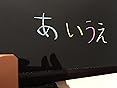 カスタマー画像