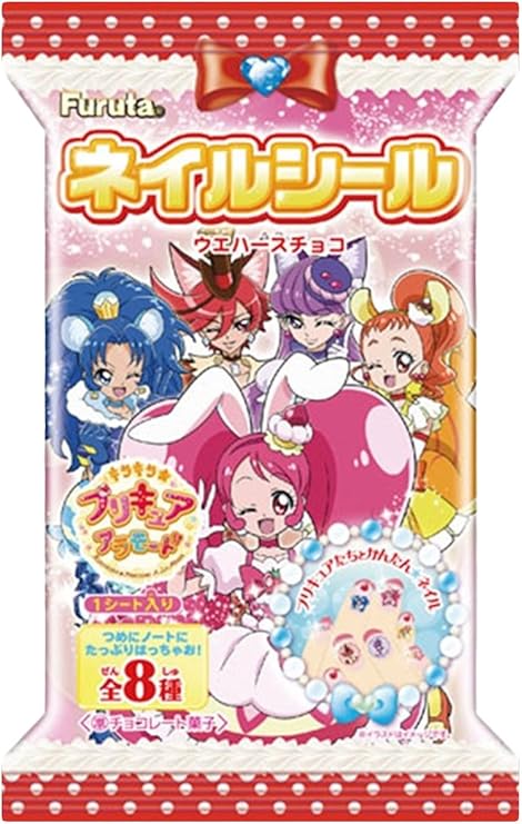 Amazon フルタ プリキュアネイルシール 1枚 10箱 フルタ製菓 玩具菓子 通販