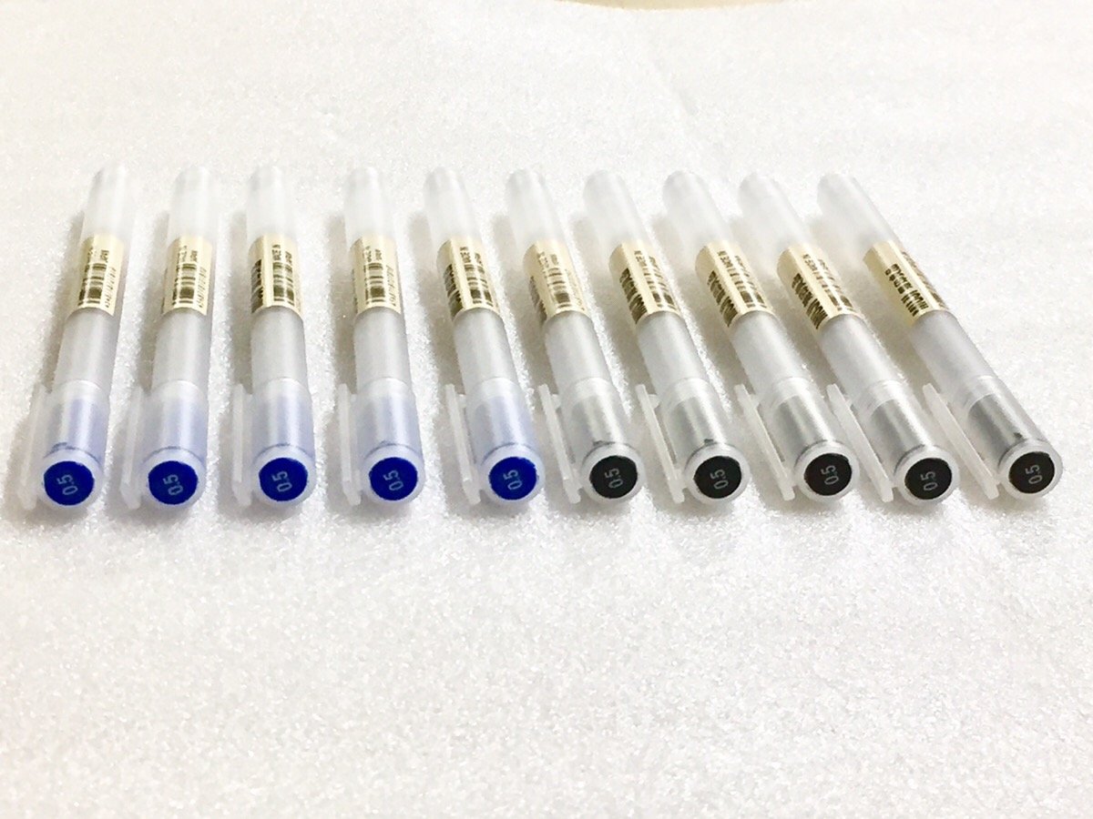 Gelschreiber MUJI Gel Ink Ball Point Pen 0.5mm Mixed 10pcs Black 5 pcs