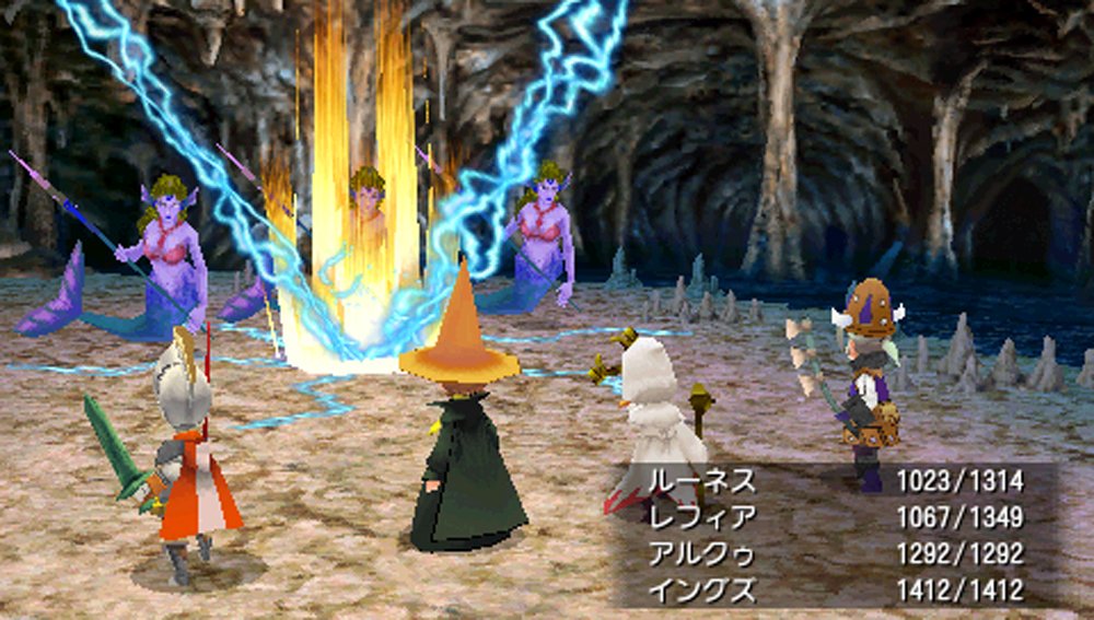 Final Fantasy III [Japan Import]