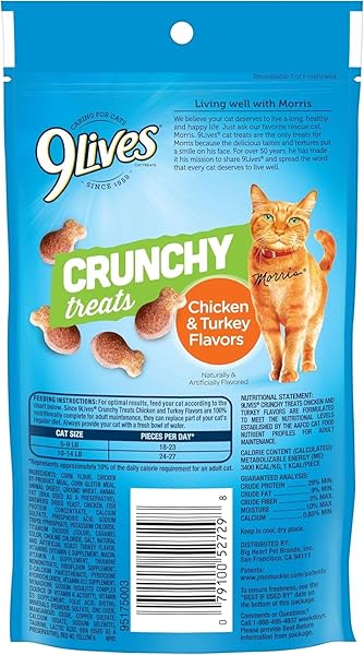 9LIVES CRUNCHY TREATS, CHICKEN & TURKEY FLAVORS