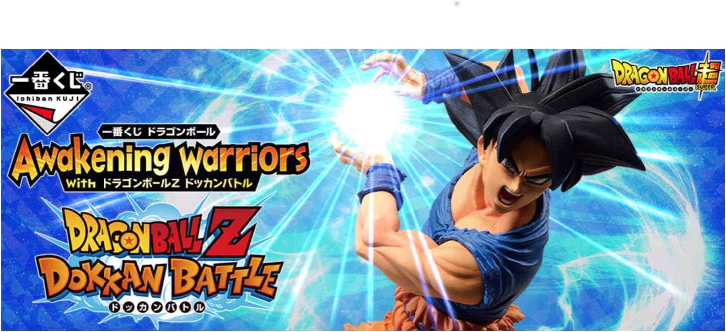 Amazon 一番くじ ドラゴンボール Awakening Warriors With ドラゴンボールz ドッカンバトル B賞 超サイヤ人ゴッドｓｓ ベジータ フィギュア 全１種 フィギュア ドール 通販
