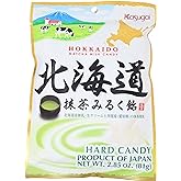 Kasugai Hokkaido Matcha Milk Hard Candy 2.85oz 81g
