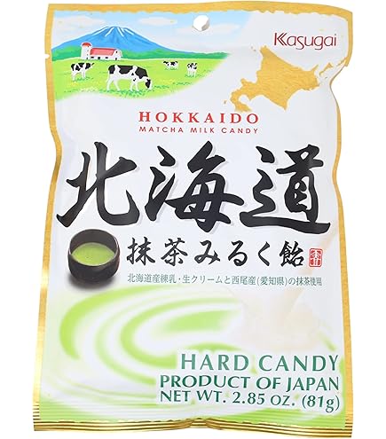 Amazon.com : Authentic Japanese Peko Sweets Milky Candy (82.8g