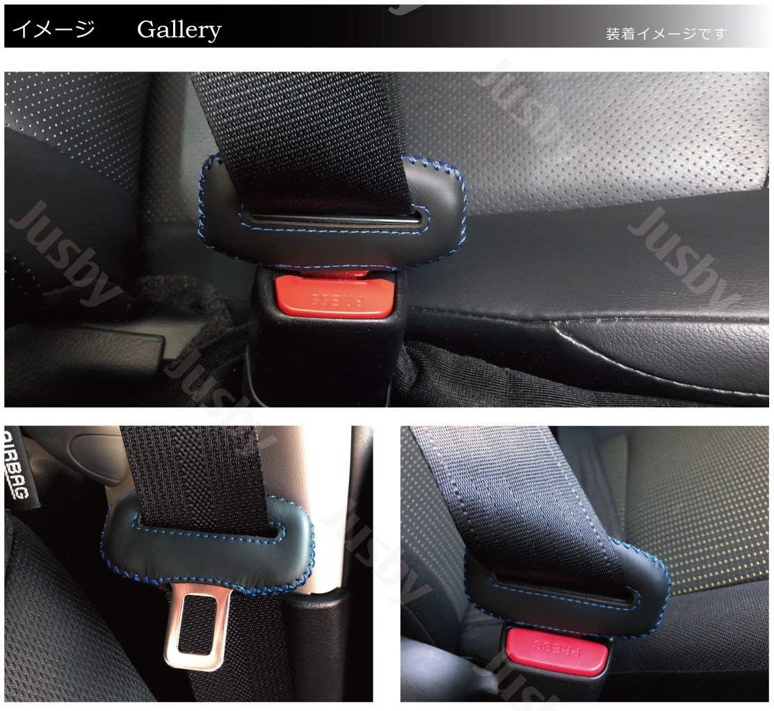 Amazon 日産 ノート ノート E Power 本革 シートベルトカバー 青ステッチ 傷防止 異音防止 ニスモ Nismo モデルに最適 E12 He12 Ne12 Sne12型 本皮 レザーカバー ドレスアップ パーツ アクセサリー 内装パーツ 車 バイク Amazon 日産 ノート ノート E Power 本革 シートベルトカバー 青ステッチ 傷防止 異音防止 ニスモ Nismo モデルに最適 E12 He12 Ne12 Sne12型 本皮 レザーカバー ドレスアップ パーツ アクセサリー 内装パーツ 車 バイク