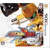 メダロットDUAL カブトVer. (初回封入特典:スペシャルARトレカ同梱)