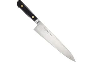 Misono Swedish Steel Gyu Knife No. 112/21cm