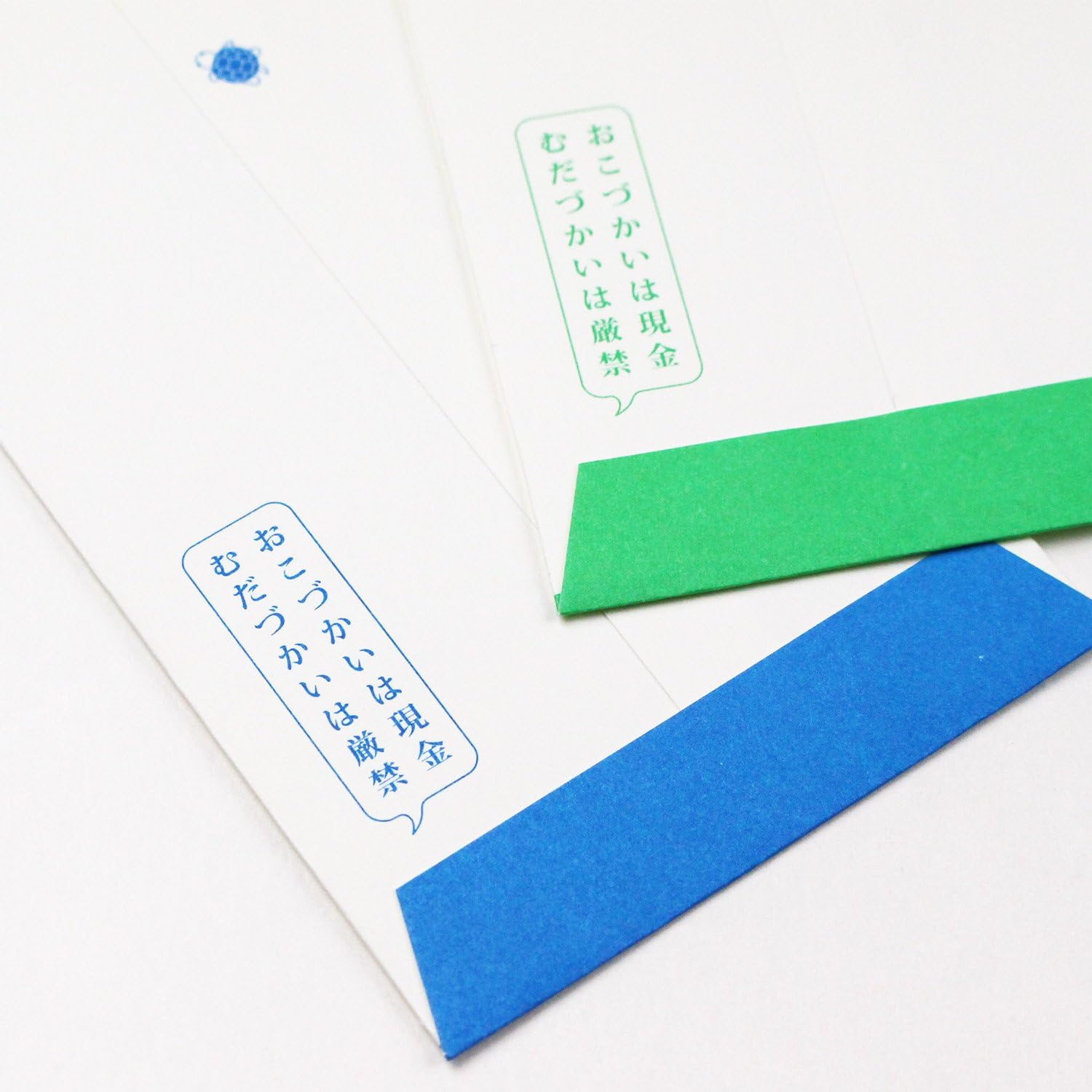 Amazon マルアイ ポチ袋 お小遣い ファミリーコミュニケーション 小 男子 10枚入 フ Fc11bx5p お年玉袋 ポチ袋 文房具 オフィス用品