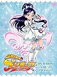 ふたりはプリキュア DVD-BOX vol.2 [White] 【完全初回生産限定】
