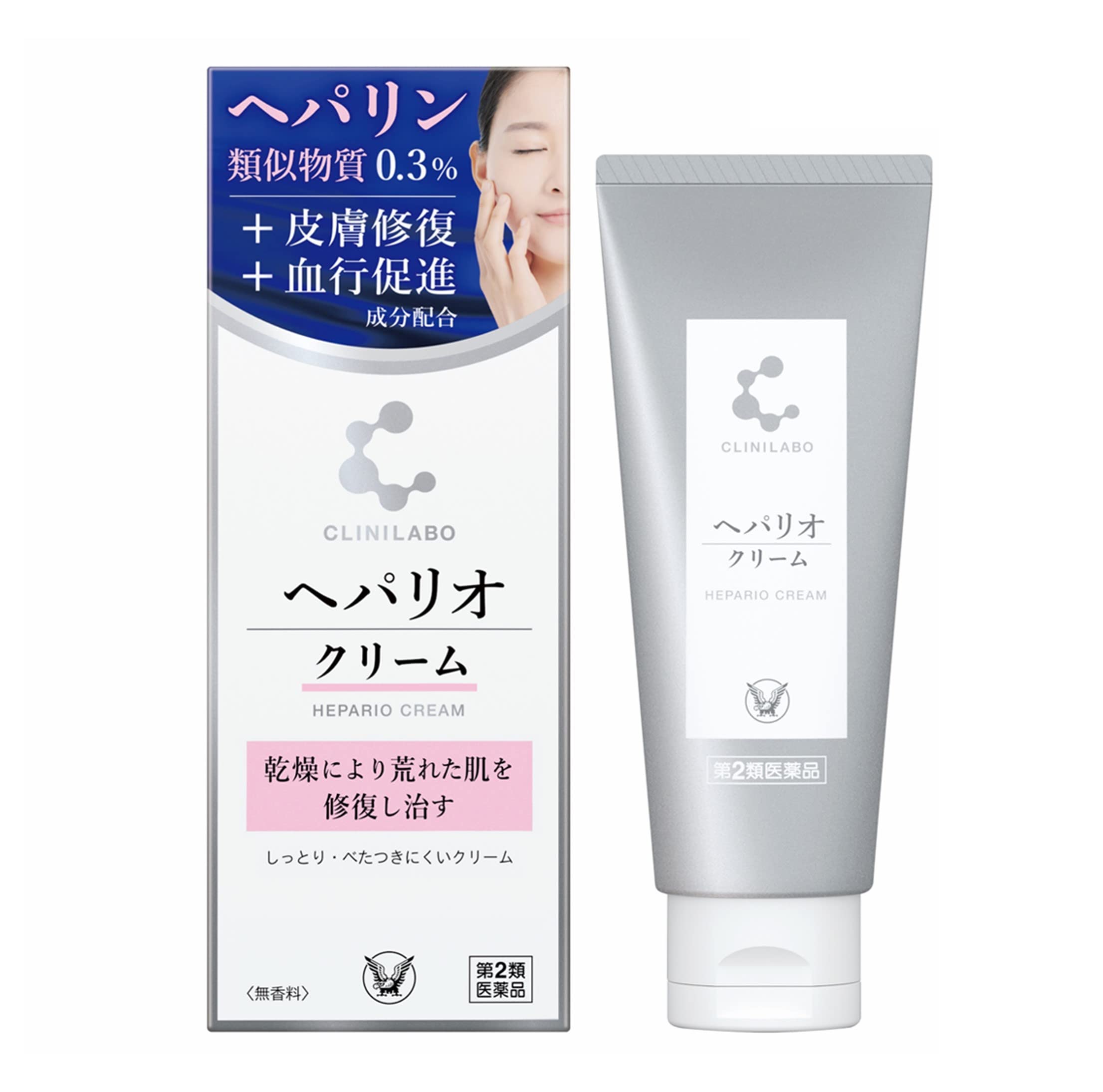 【第2類医薬品】クリニラボ ヘパリオクリーム 60g商品画像