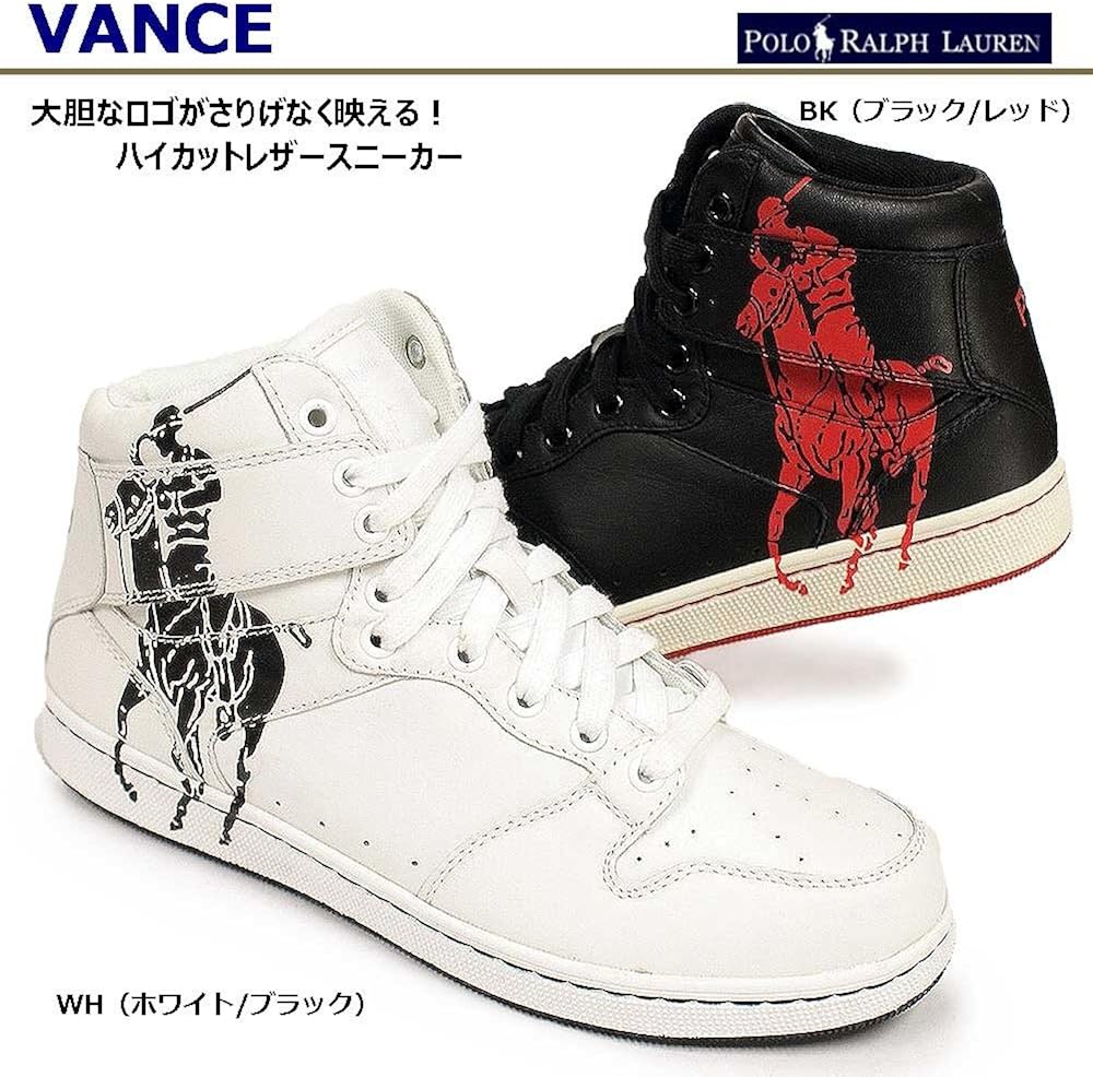 Amazon ポロラルフローレン Polo Ralph Lauren ポロ ラルフローレン ハイカット ブラック レッド 29 5cm Us11 0 Polo Ralph Lauren ポロラルフローレン スニーカー