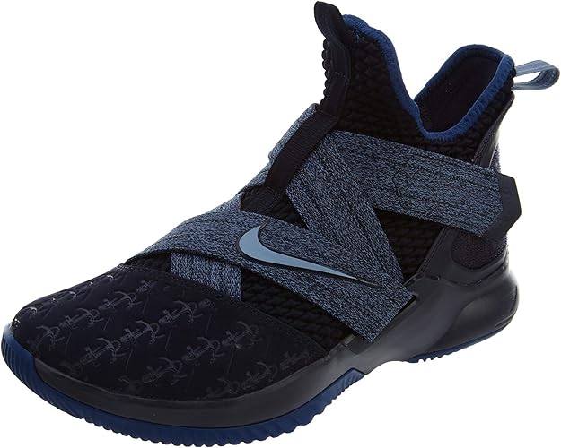 lebron soldier amazon