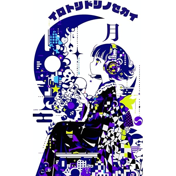 Amazon.com: 小林さんちのメイドラゴン: 9784575847963: Books