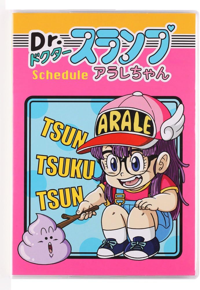 Amazon デルフィーノ 16年マンスリー手帳 Dr スランプアラレちゃん つんつくつん 15年9月始まり ピンク B6サイズ Drs 手帳 文房具 オフィス用品