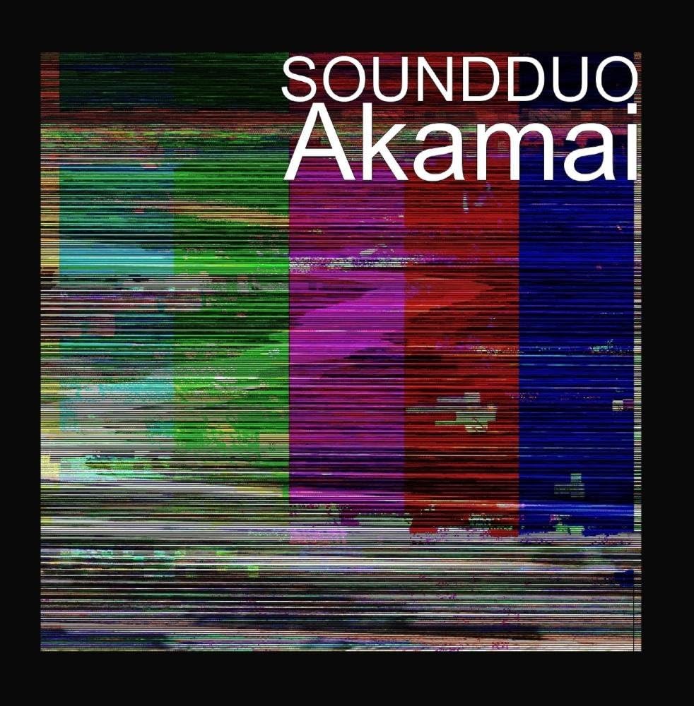 Akamai