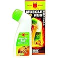 Eagle Brand-muscle Rub - Relief Stiff Shoulder & Muscle Aches [ 85ml ]
