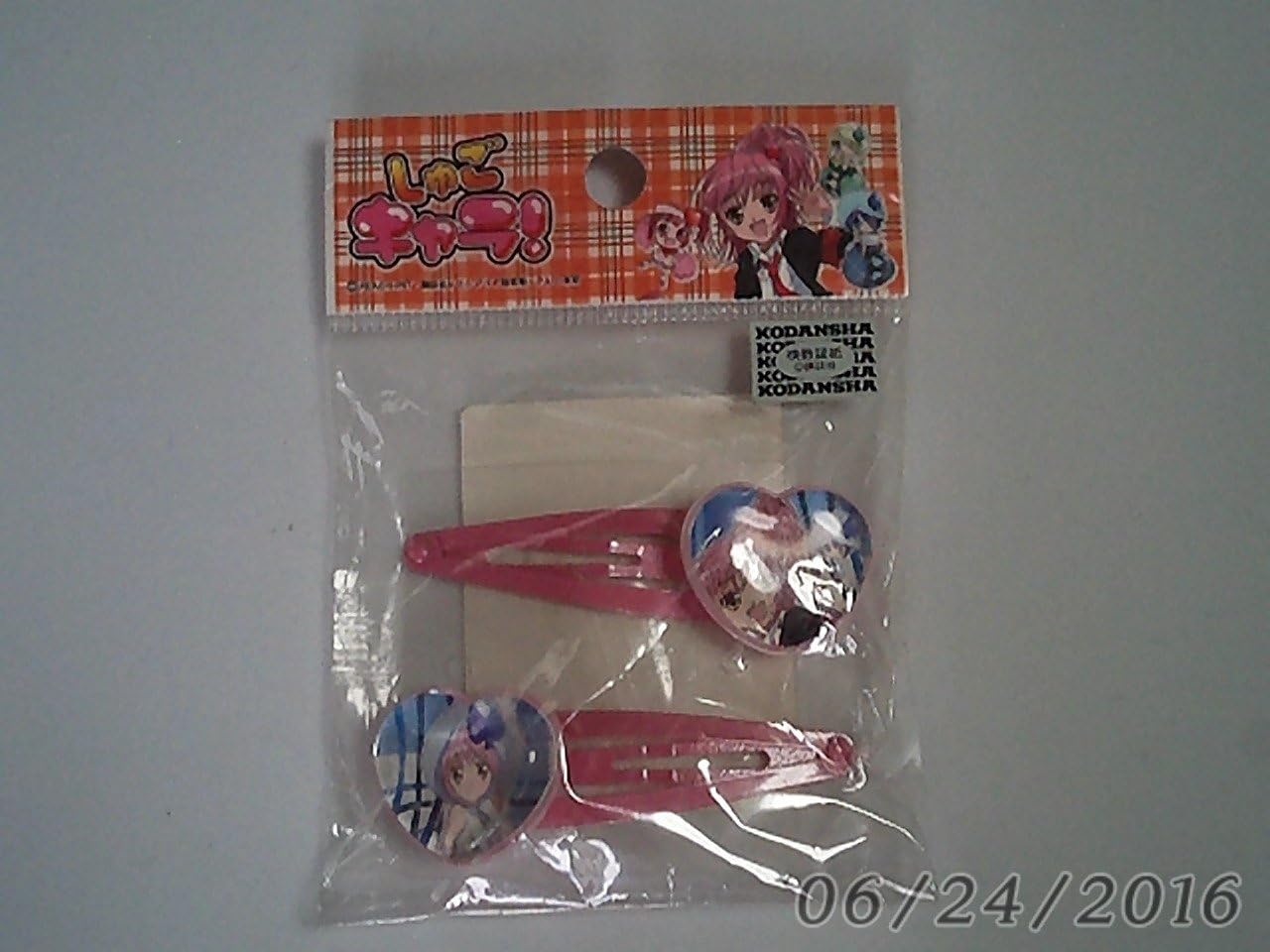 Amazon しゅごキャラ スリーピン ２ｐ あむ アミュレットスペード アニメ 萌えグッズ 通販