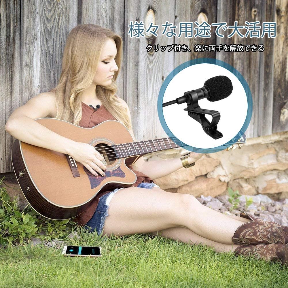 Amazon ミニマイク ライトニング マイク Lightning Iphone Xs Xr マイク ピンマイク コンデンサー マイク 全指向性 高音質 生放送 録音 Iphone Xs Max Iphonex Iphone8 Ipad Itouch対応 コンデンサ 楽器